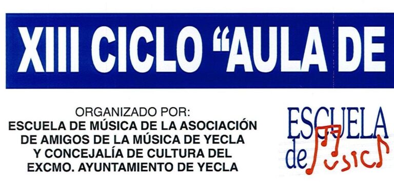 XIII Ciclo «Aula de Conciertos», programación