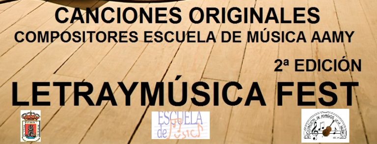 Cartel Balmoral Marzo 2017 OKcon 3 logos