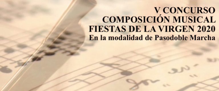 concurso composición,previo