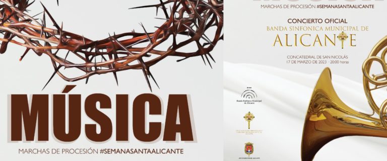 540x225 CONCIERTO MARCHAS ALC